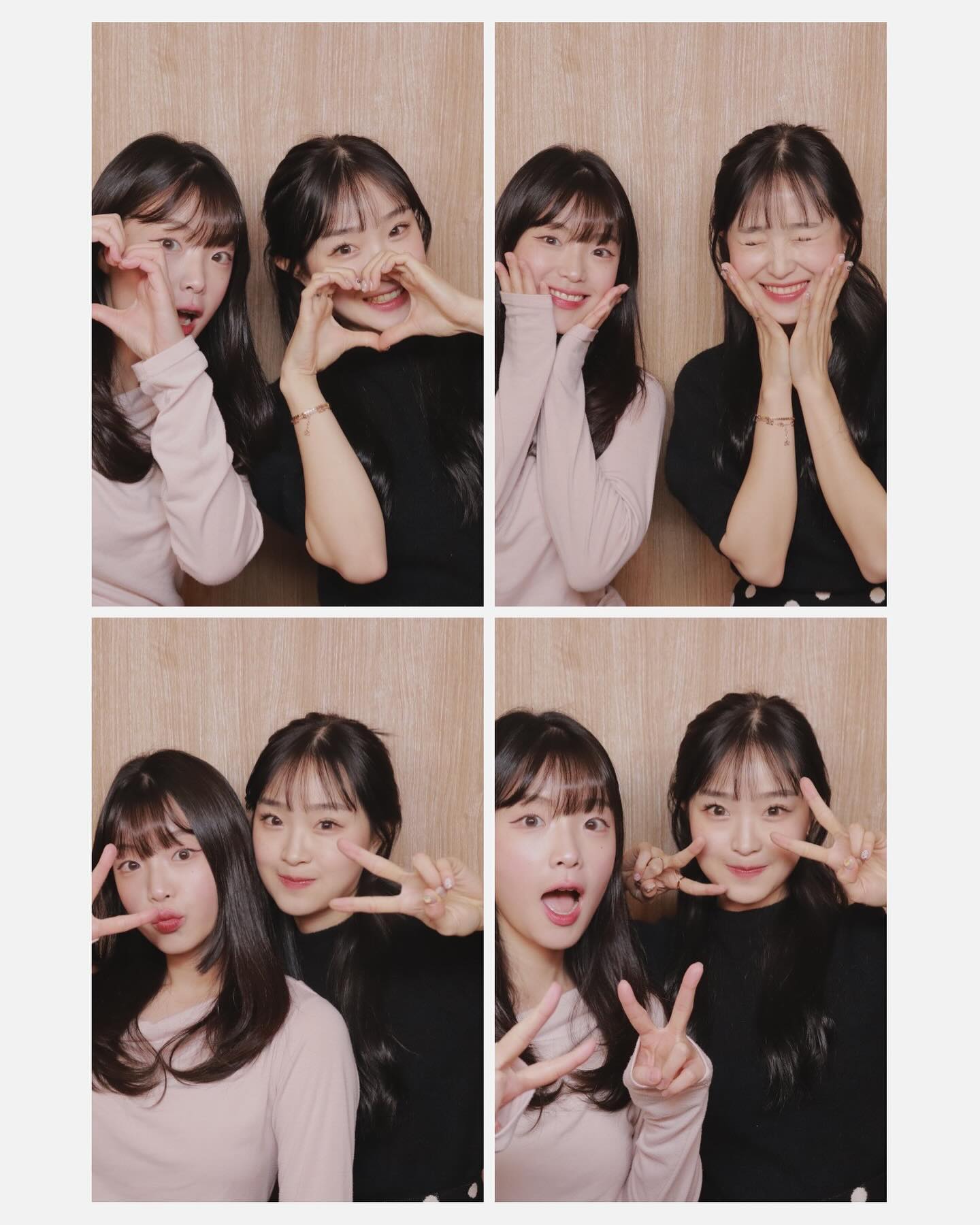 하루에 닮았단 소리 몇번 듣는거야..🫶🏻