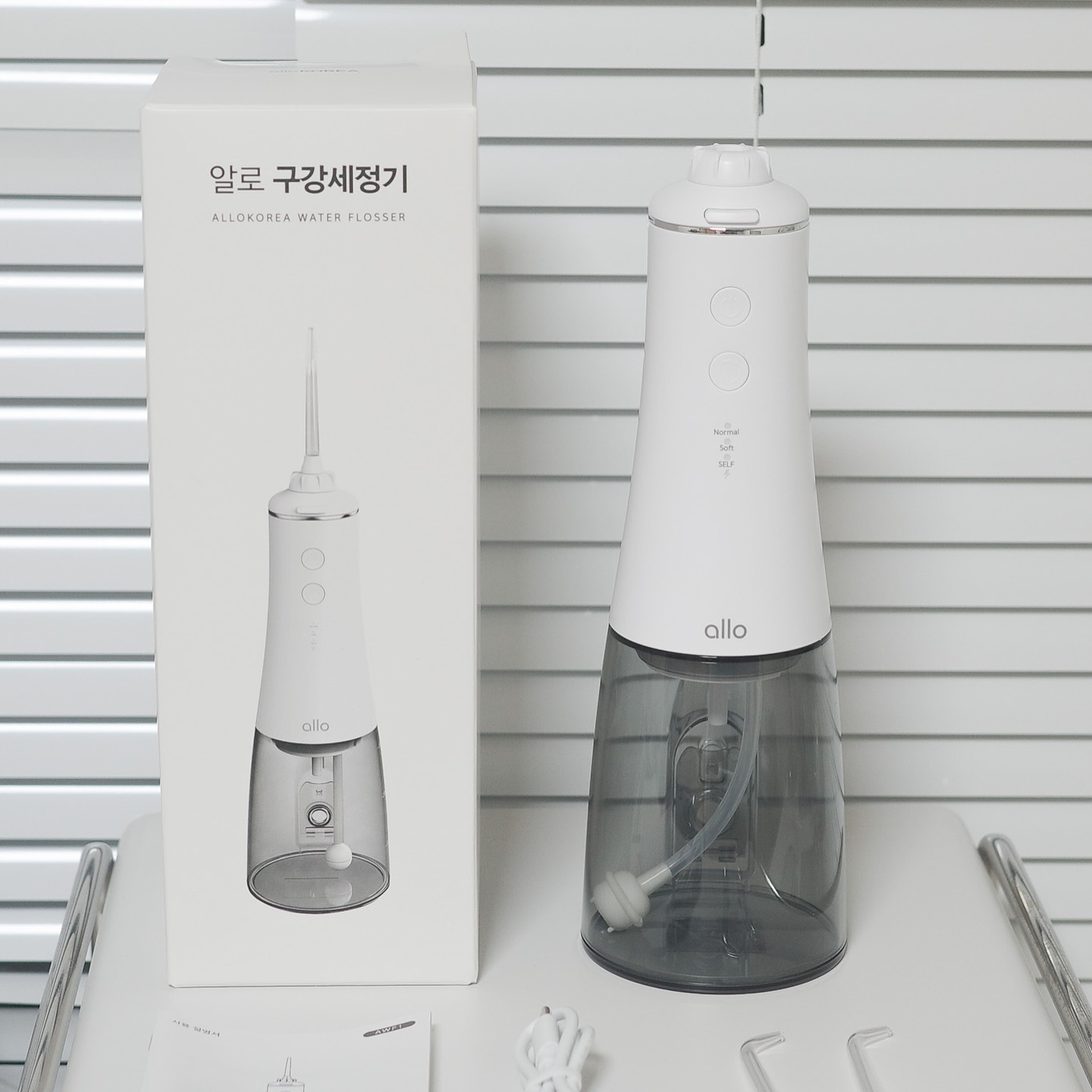 #광고

여행 또는 외출시 챙겨다니기 좋은
컴팩트한 사이즈 알로코리아 구강세정기!
직관적인 조작 방법과 6가지 모드 설정으로
컨디션에 맞춰 섬세하게 사용할 수 있어요 
휴대용 파우치에 쏘옥 넣고 챙겨다니는 중 ❤︎ 

allokorea