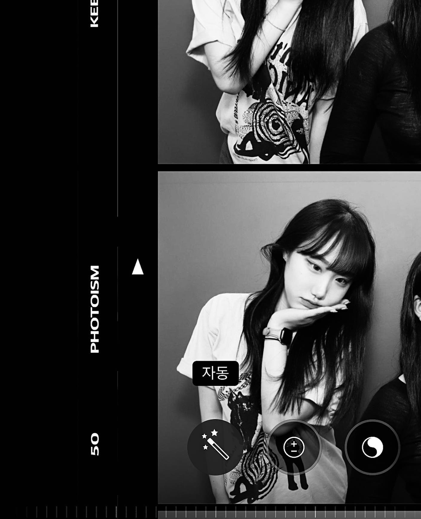 ㅇㅇ