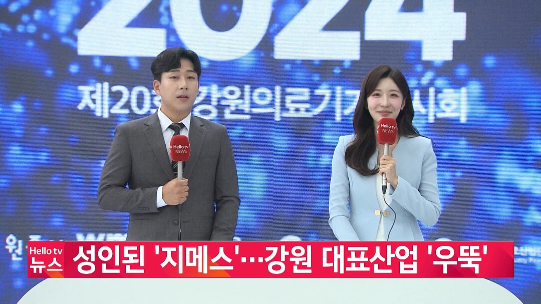 이동보도국 뉴스 완🧚
프롬이 없었다고 한다... 달달 외우기