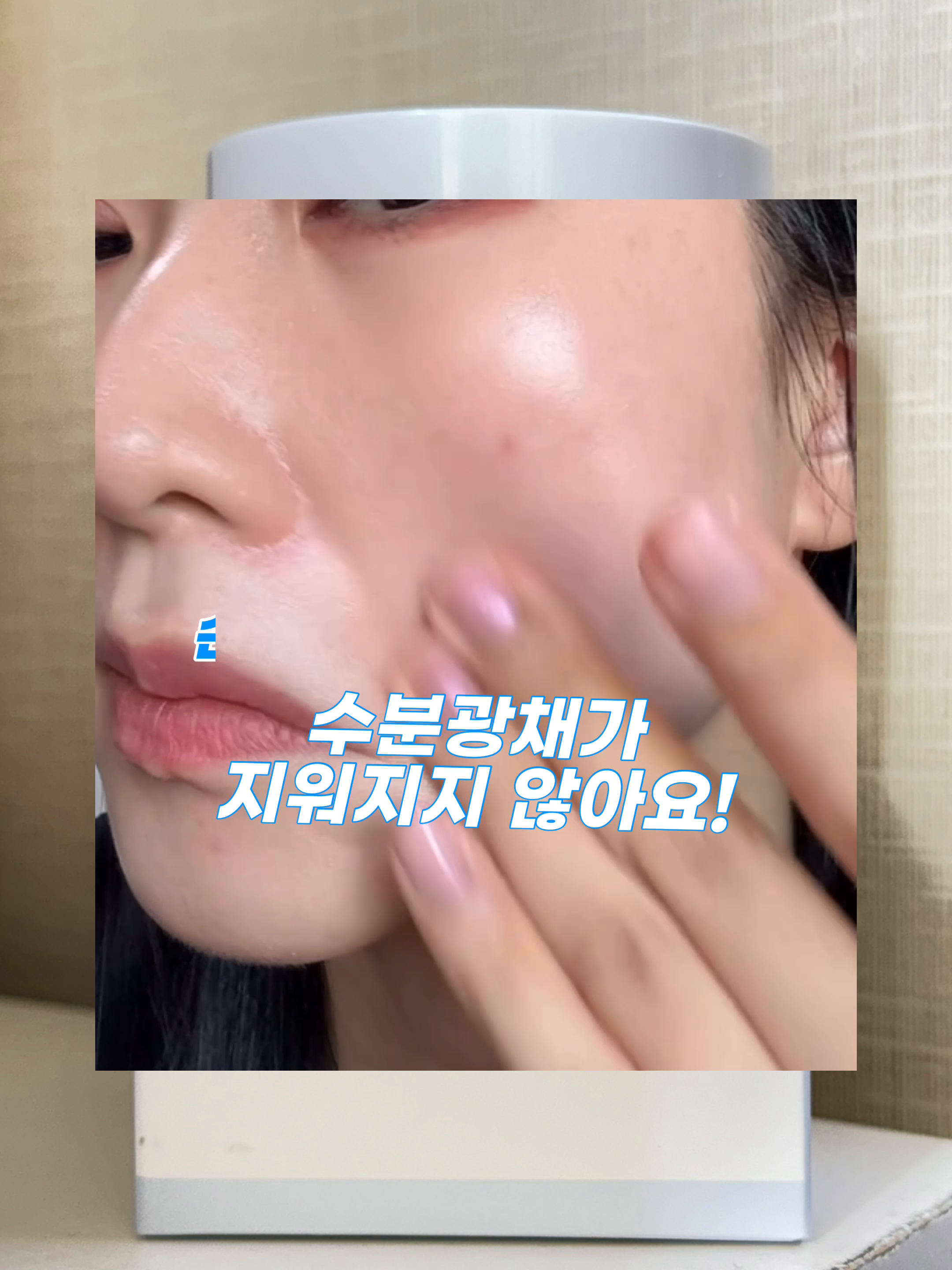 디퍼앤디퍼