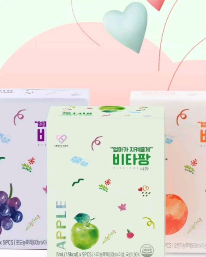 #내일공구오픈  #비타민음료 #비타팡

오늘은 거노가 무슨맛으로 비타민&수분충전 할까요?
포도를 좋아하는 거노는 오늘도 역시 포도맛!🍇

아들👦: 엄마! 이건 진짜 포도 맛이나! 이건 진짜 포도라고! 

과일원액이 들어있으니, 진짜 맛있고
안전하고,  건강하게 즐길 수 있어요!

휴대하기 편해서, 내일은 나도 탄산수 사서
에이드로 변신시켜야징! 🍎🍊🍇

아들주려고샀다가 엄마도 즐겨먹는 비타민음료 비타팡!
드디어 내일 공구 OPEN합니다! 🤗