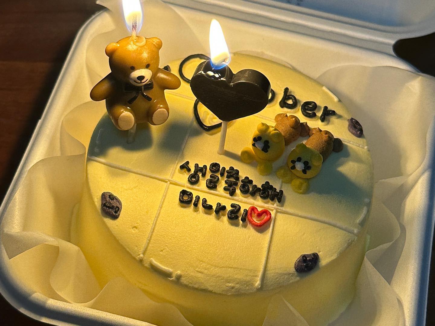 HBD to mina 🤍