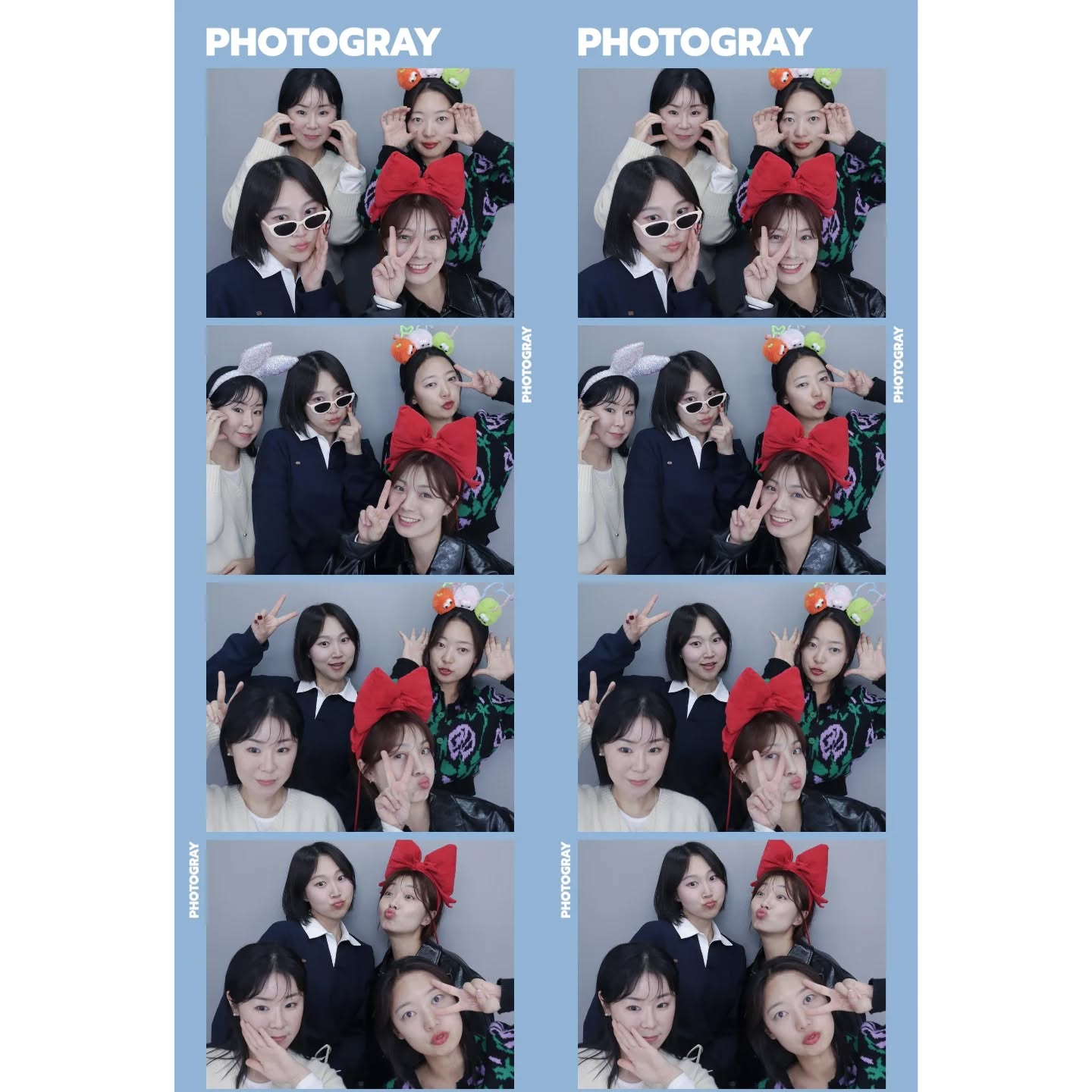 이번 1박2일도  즐거워따 칭구들!
내년엔 서울에서 만나자! 😆
소화시킬 시간없이  먹었다 정말;;

#전국각지에서 #대전으로 #1박2일모임