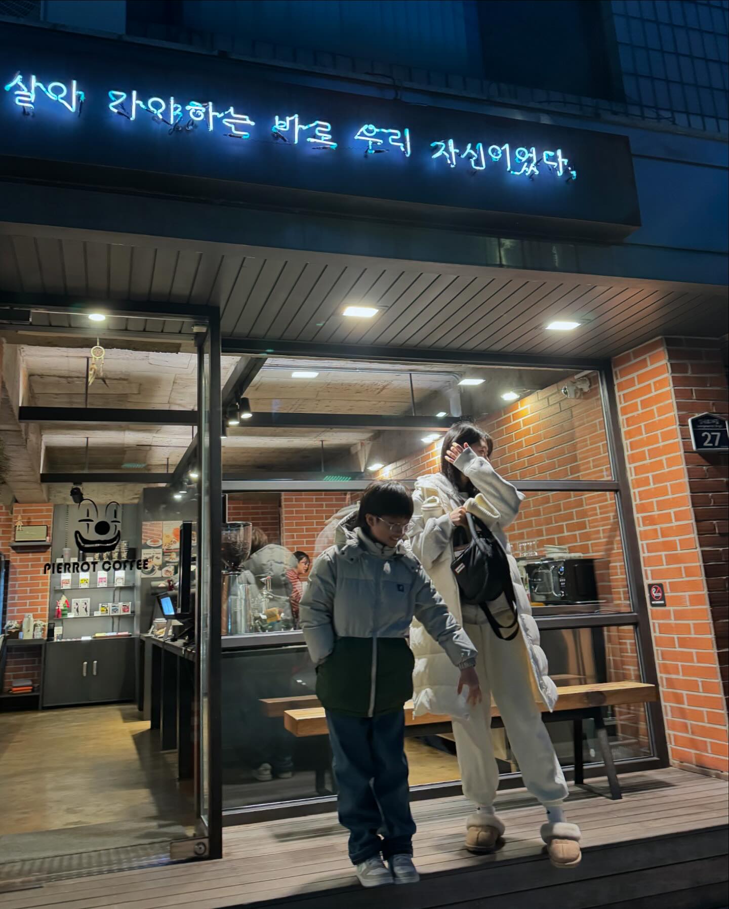 애가둘..🫠
#애둘맘