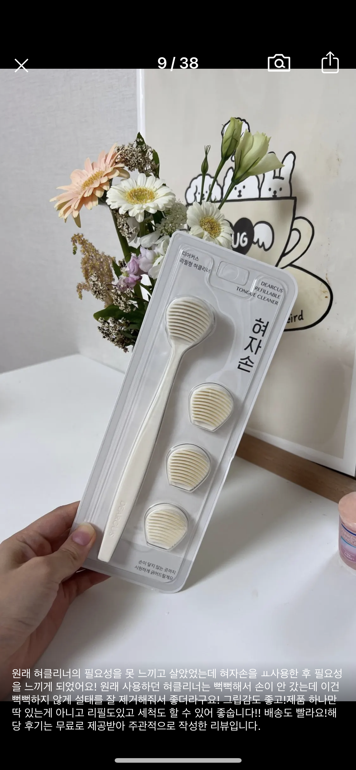 콘텐츠