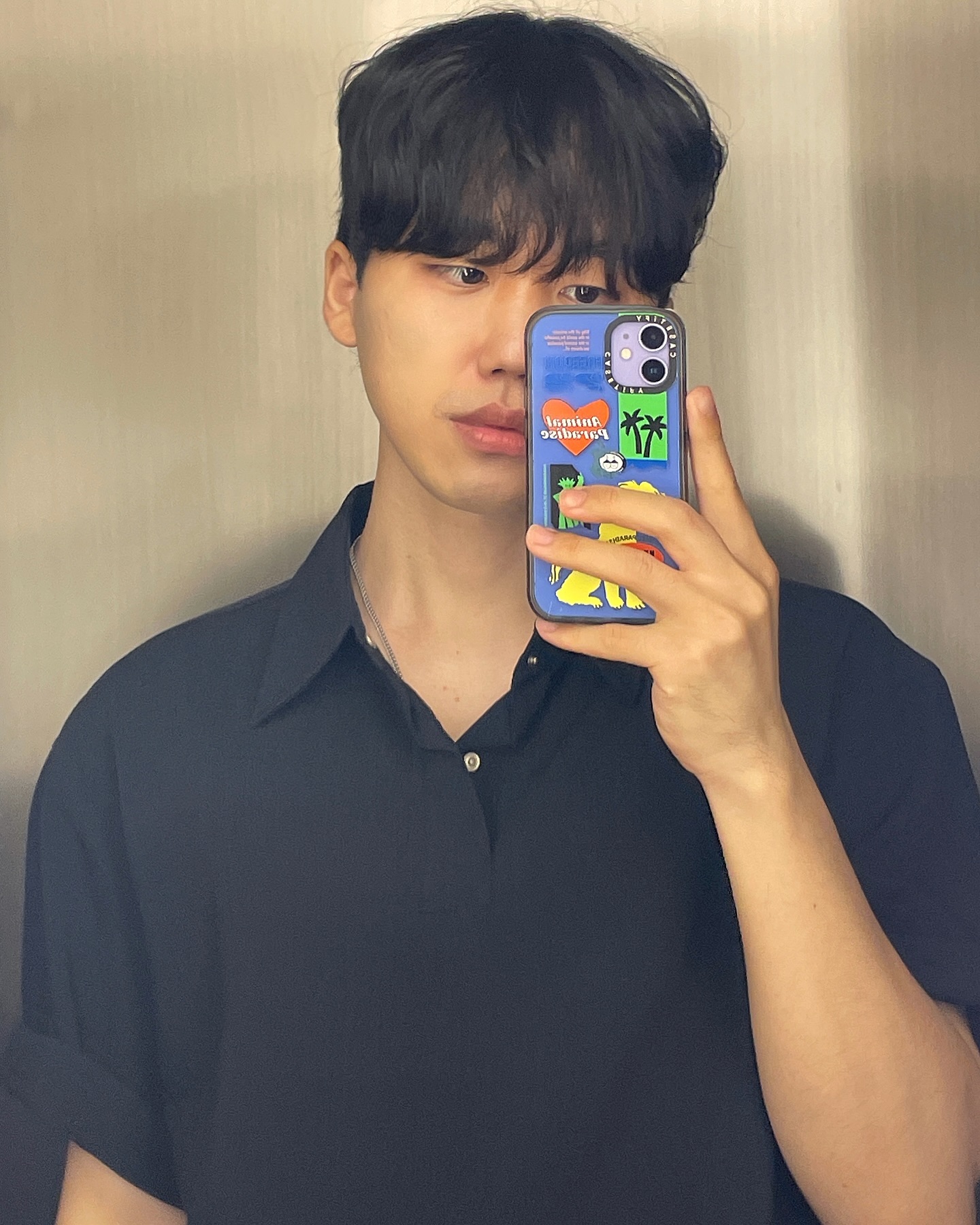 거울 세컷