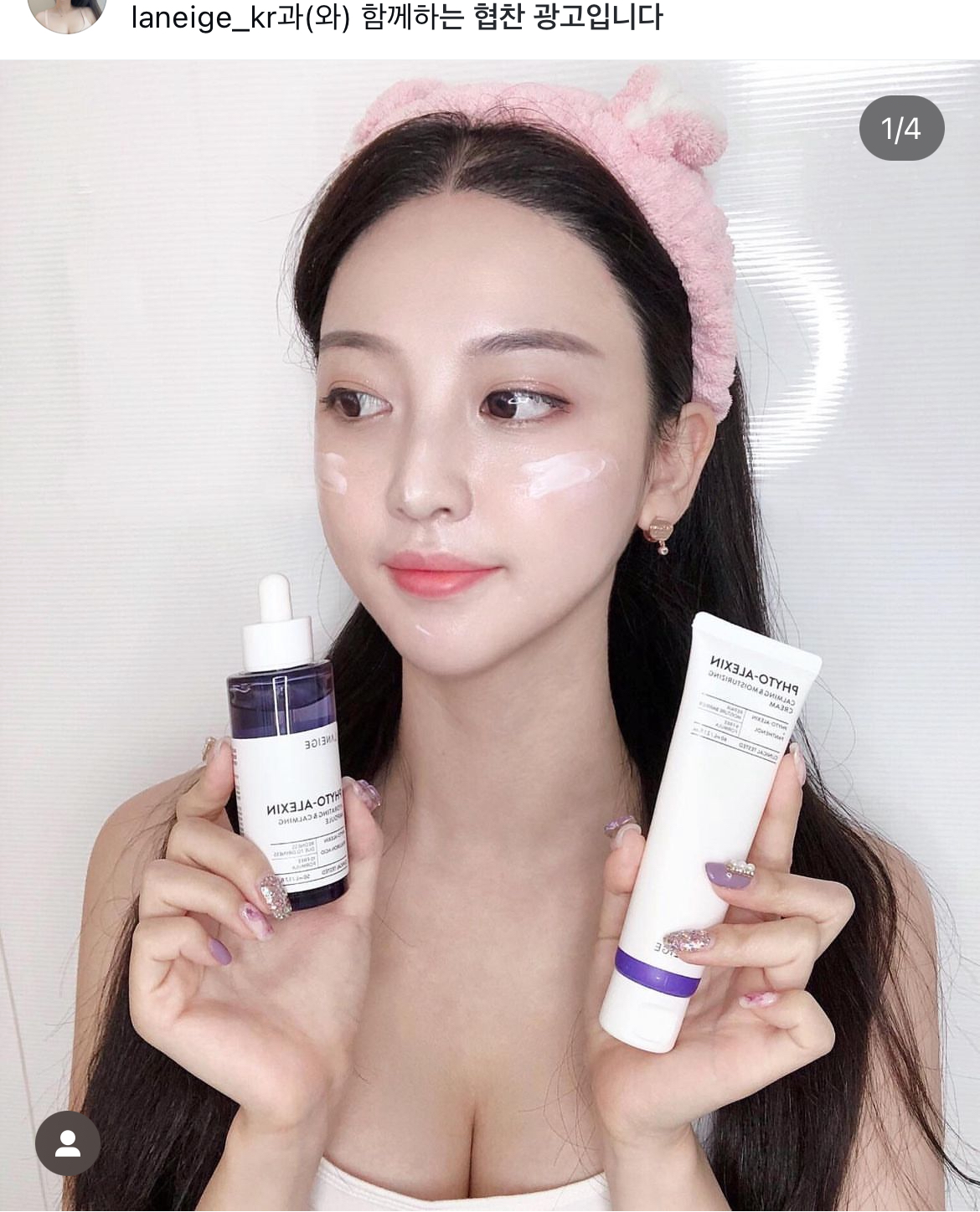 콘텐츠