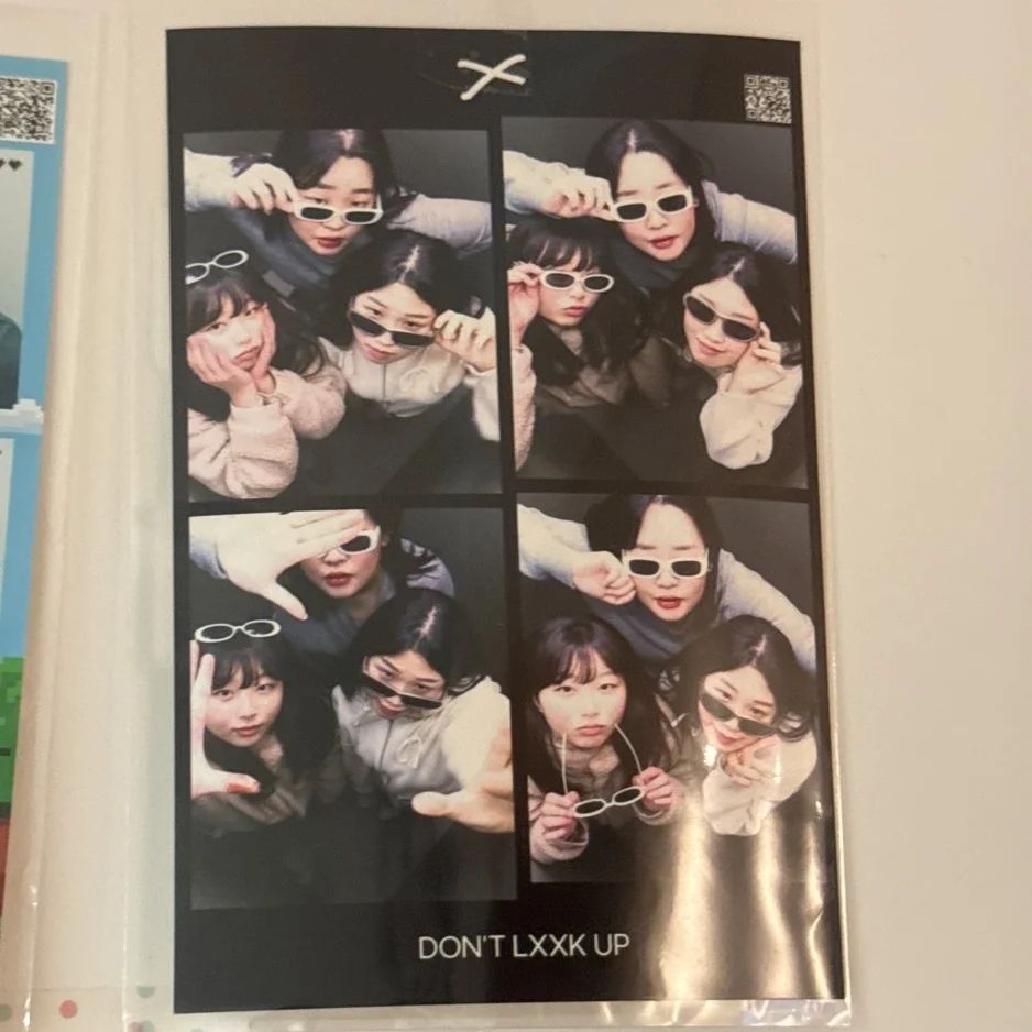 콘텐츠