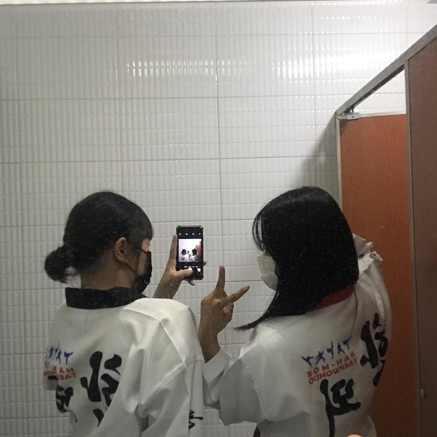 콘텐츠