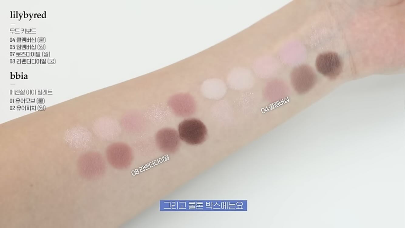 먼지나방 님 유튜브채널에서 이벤트 진행 중이라고 하시니 다들 참여해보세여💗

평소 색이 너무 예뻐서 갖고싶었던 쿨멤버쉽..🫶🏻🫶🏻 이렇게 보니 더 예쁘네여 ෆ 

#먼지박스 #먼지나방스토그래피