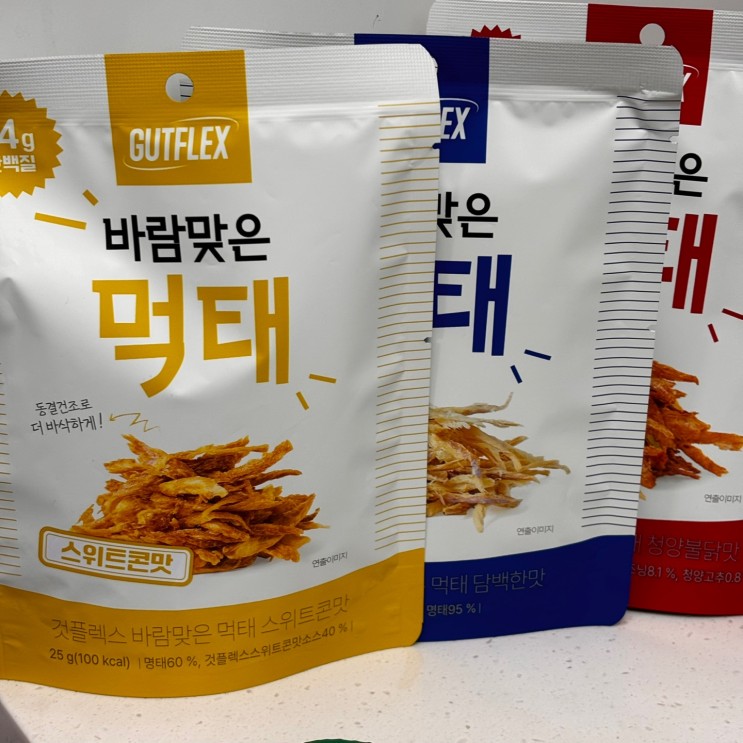 것플렉스 바람맞은 먹태 3종 맥주 하이볼과 잘어울리는 먹태과자
