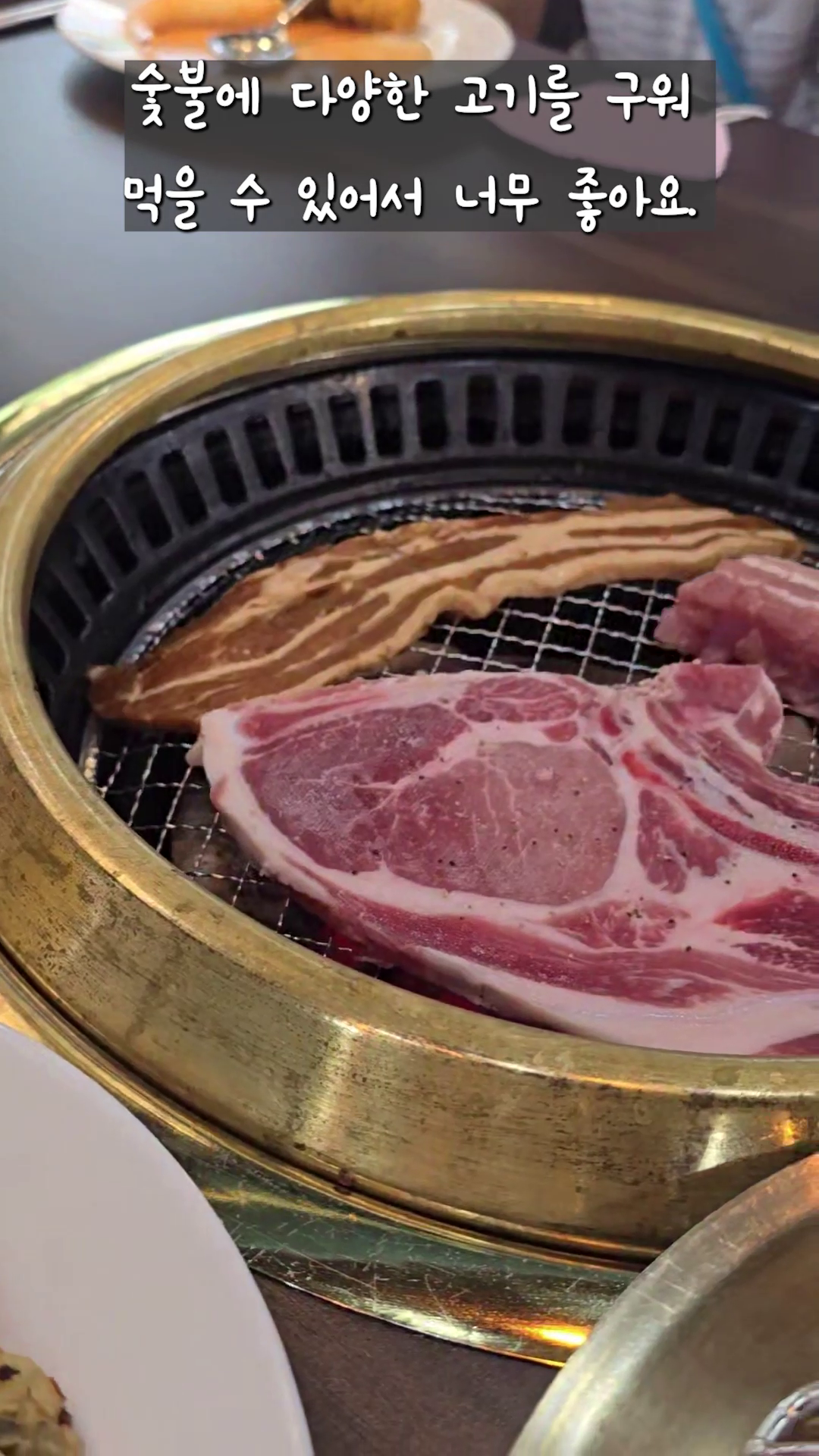 청년고기장수