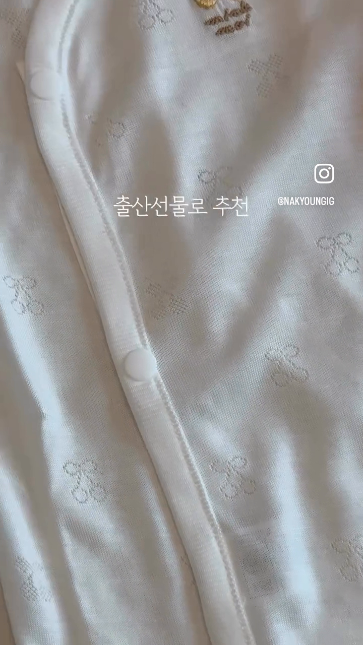 콘텐츠