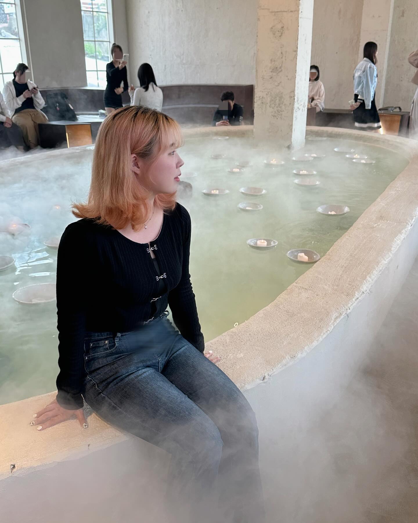 #해화탕