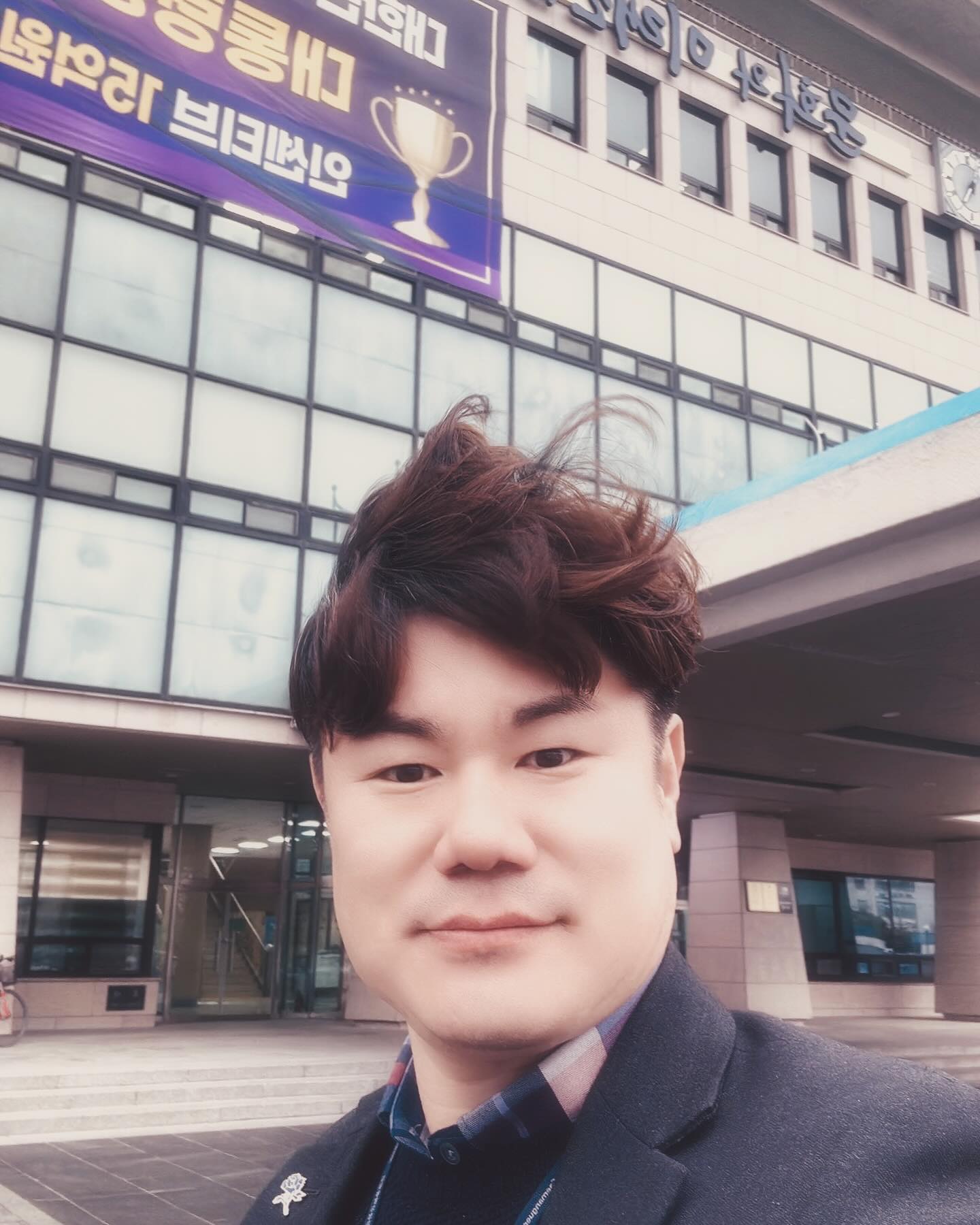 #오늘은#남원#청사가멋짐#비도오고#봄도오고