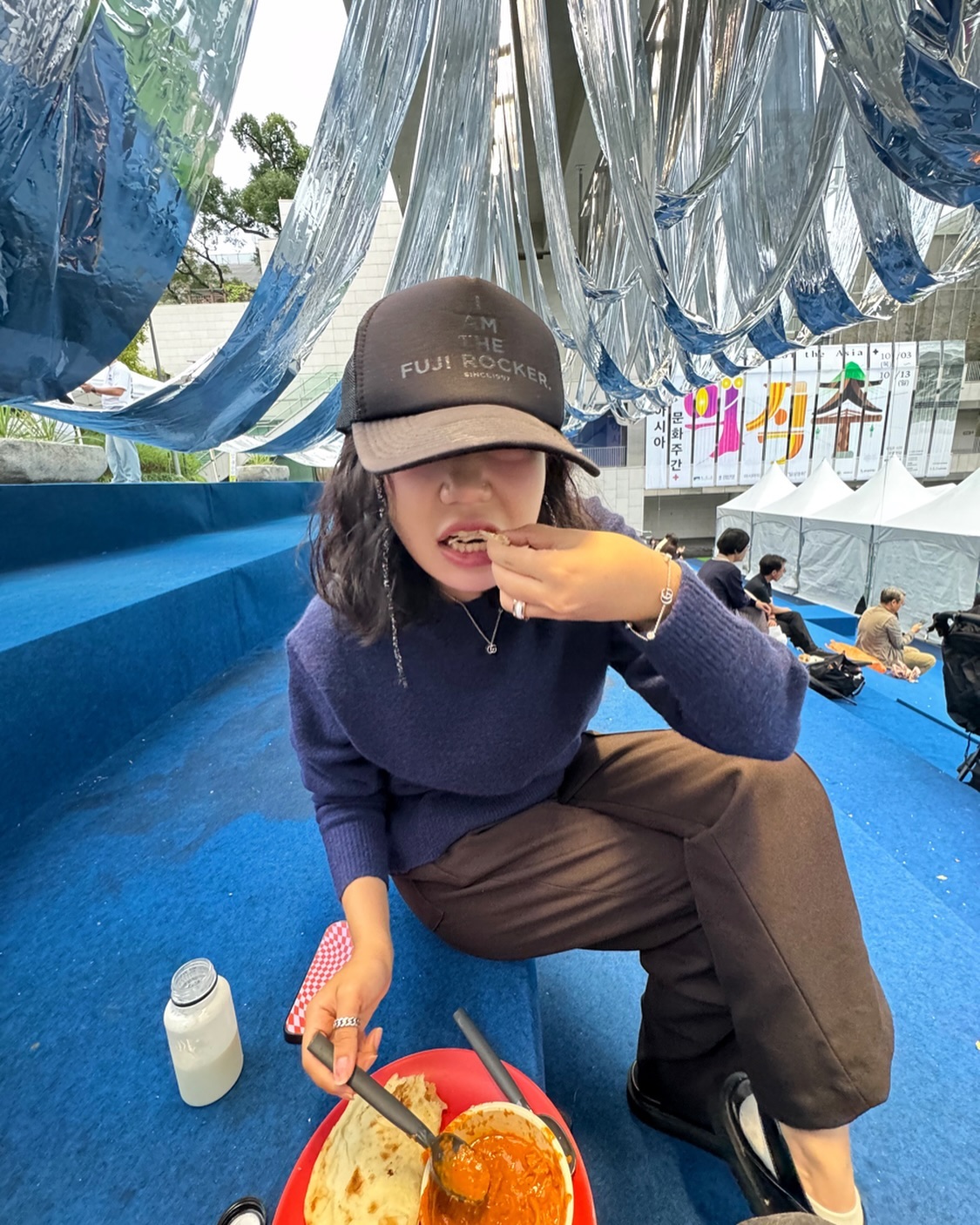 콘텐츠