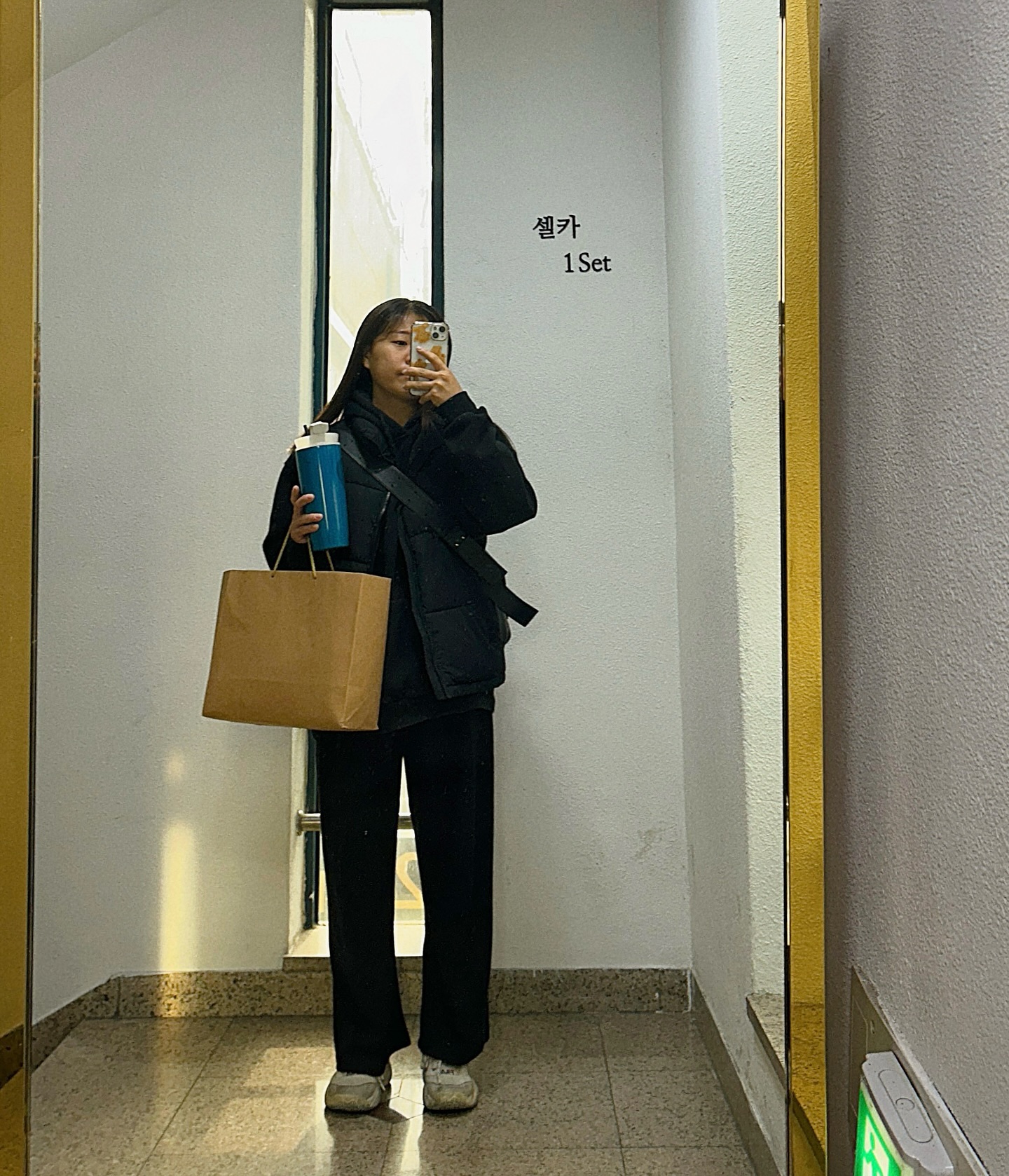 게으름 뿌셔 〰️

#오운완