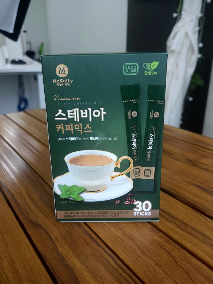 후기 :) 한국맥널티 스테비아 커피믹스, 무설탕으로 즐기는 부드러운커피 제로슈가 카페라떼