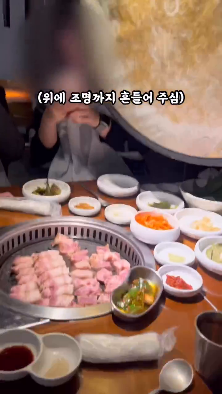 고기 사진에 진심인 곳… #서면 #83해치
