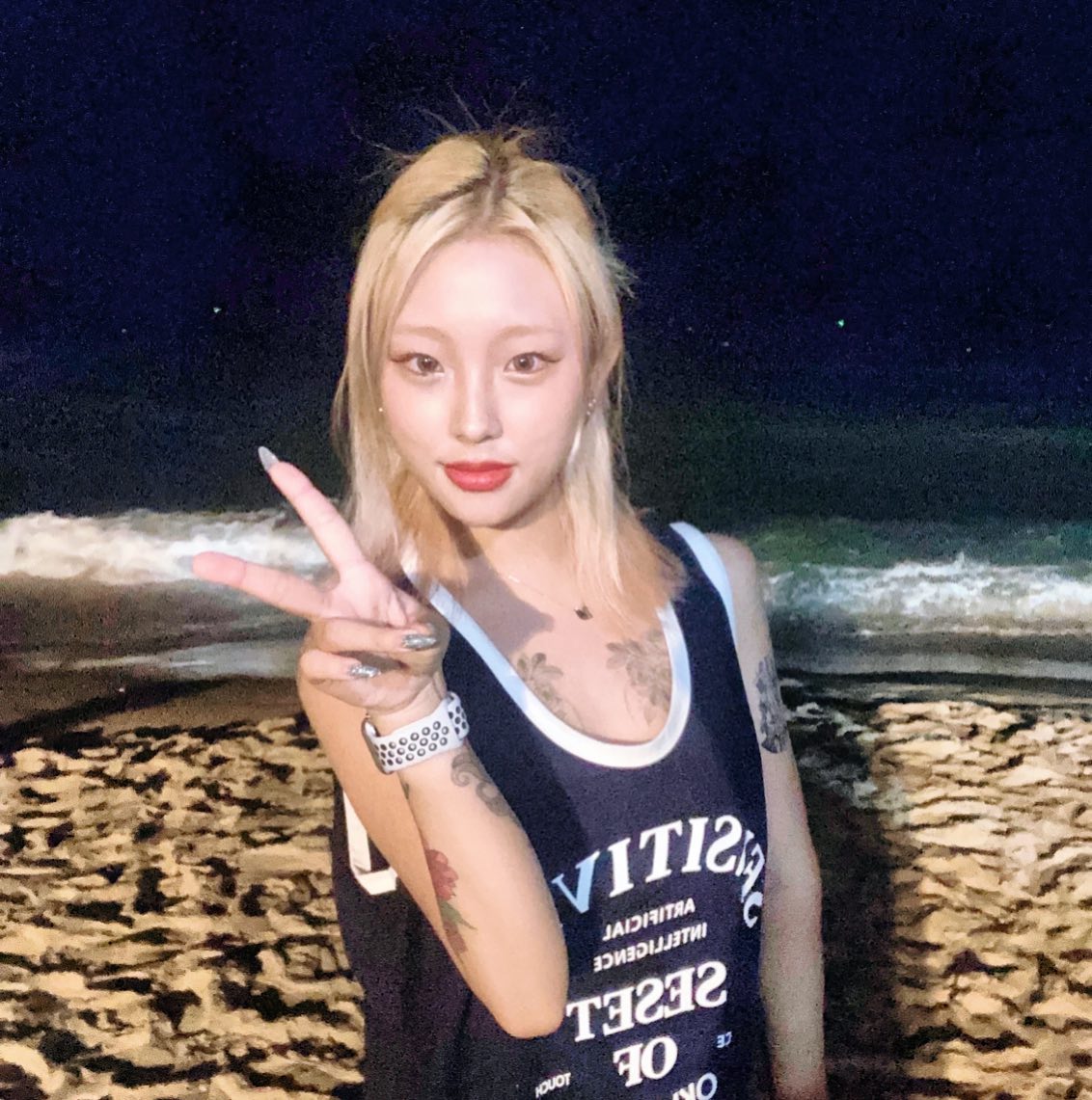여름 언제와ㅜ?