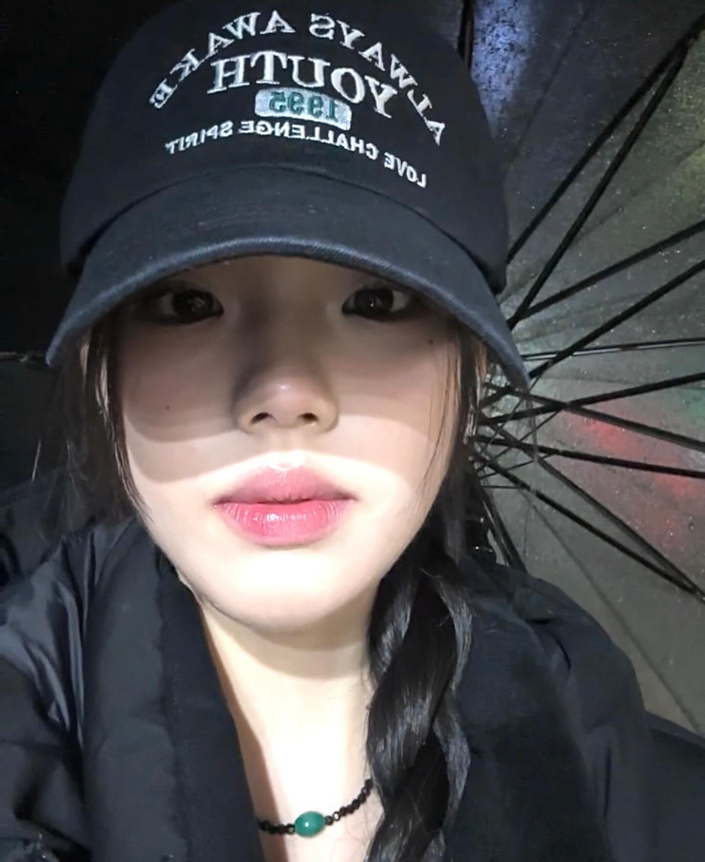 어디가게👀