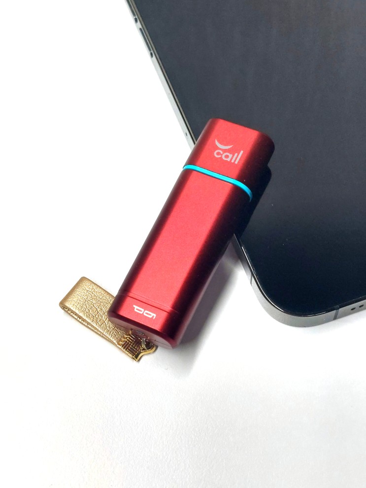 예스콜 스마트 보안 USB 메모리로 위치추적, 분실방지까지 한번에!