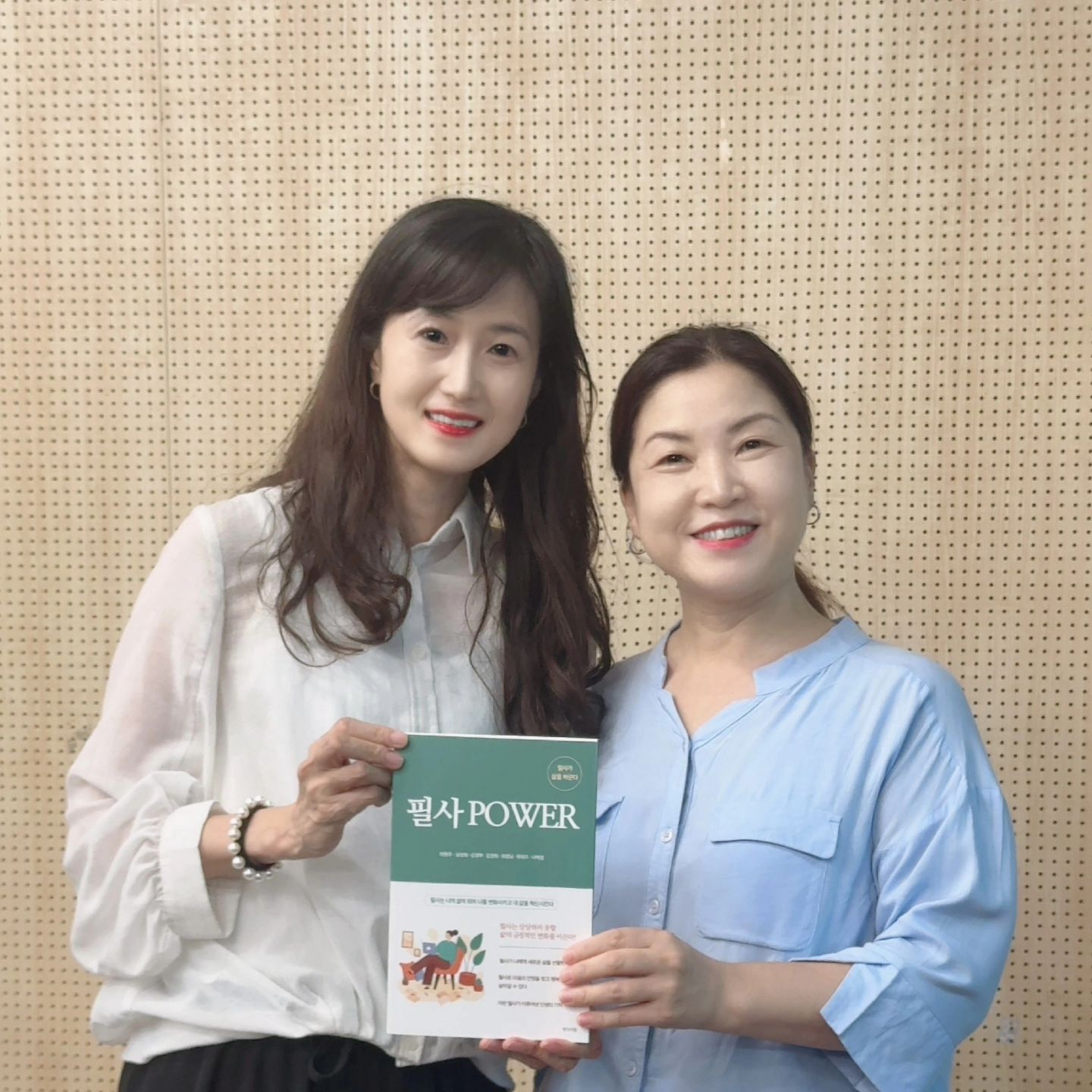 콘텐츠