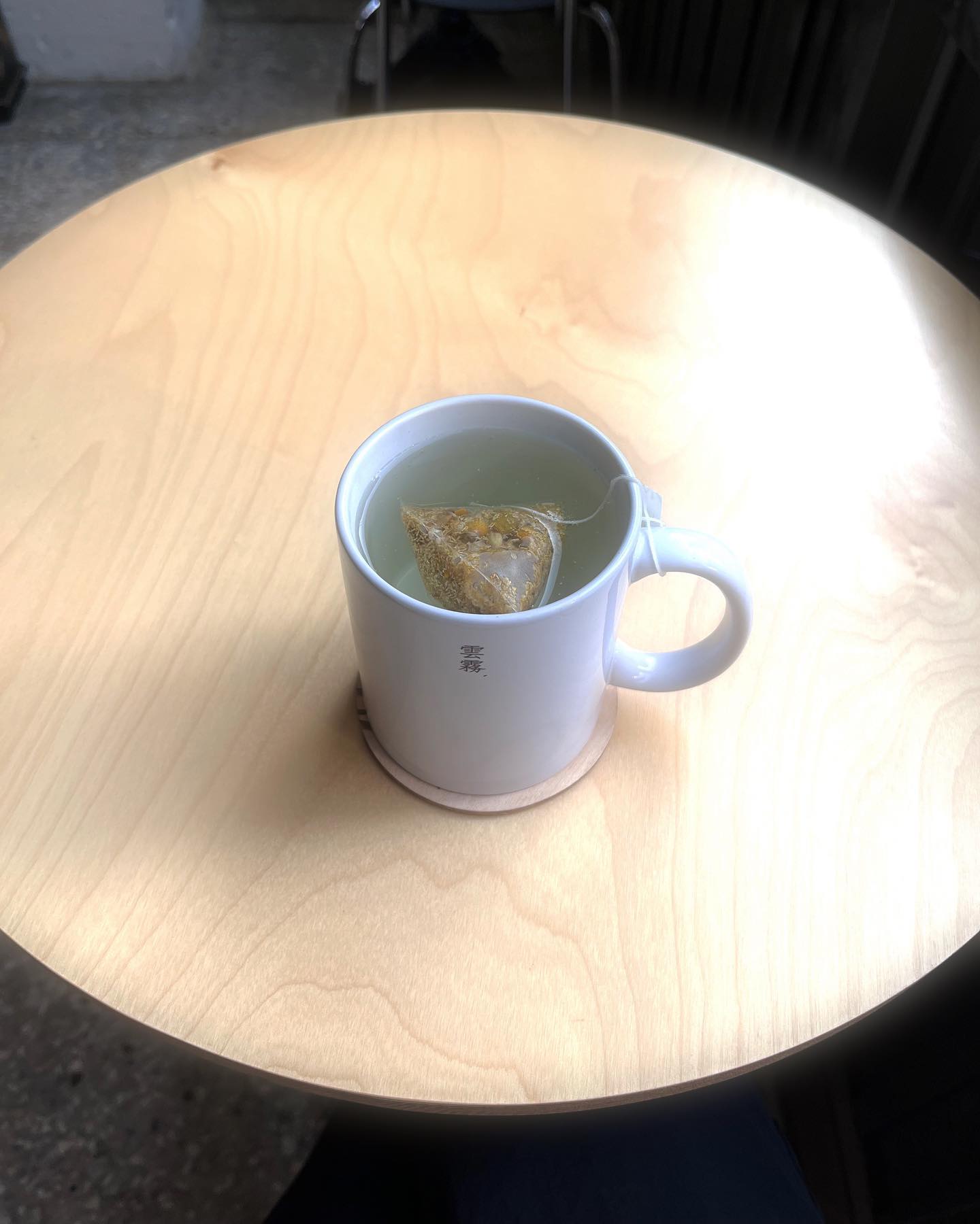 🍵🌿