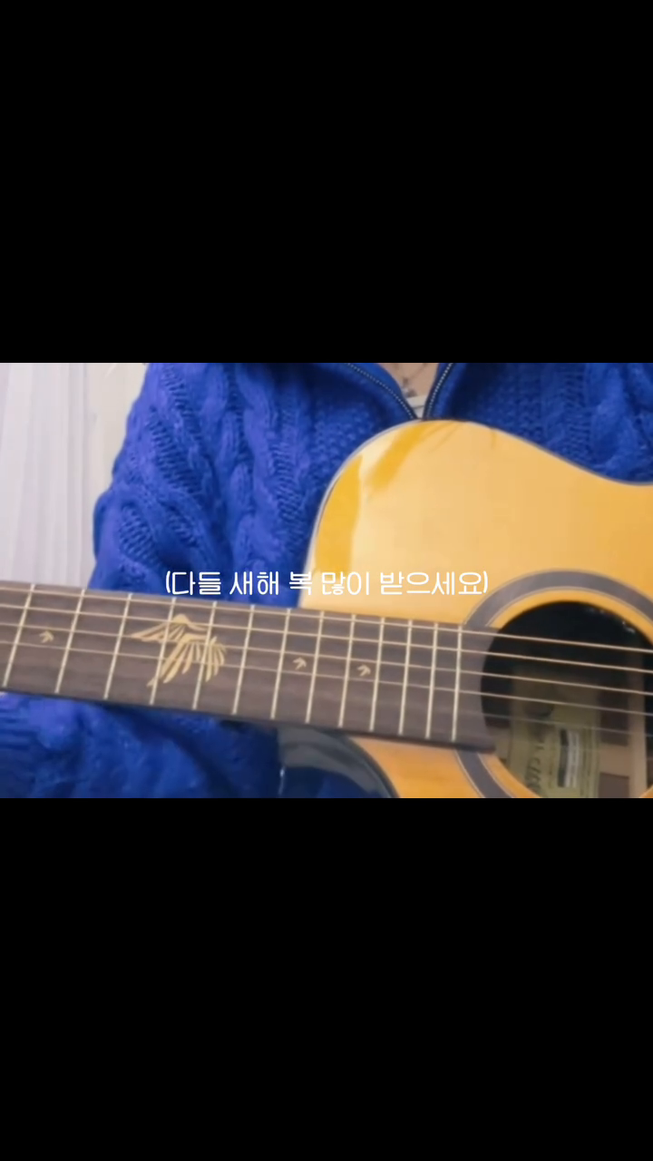 태연 웅니의 To. X , , ,의 제일 좋아하는 부분
찍고 보니 한 키 낮게 부름
#태연 #taeyeon #cover
