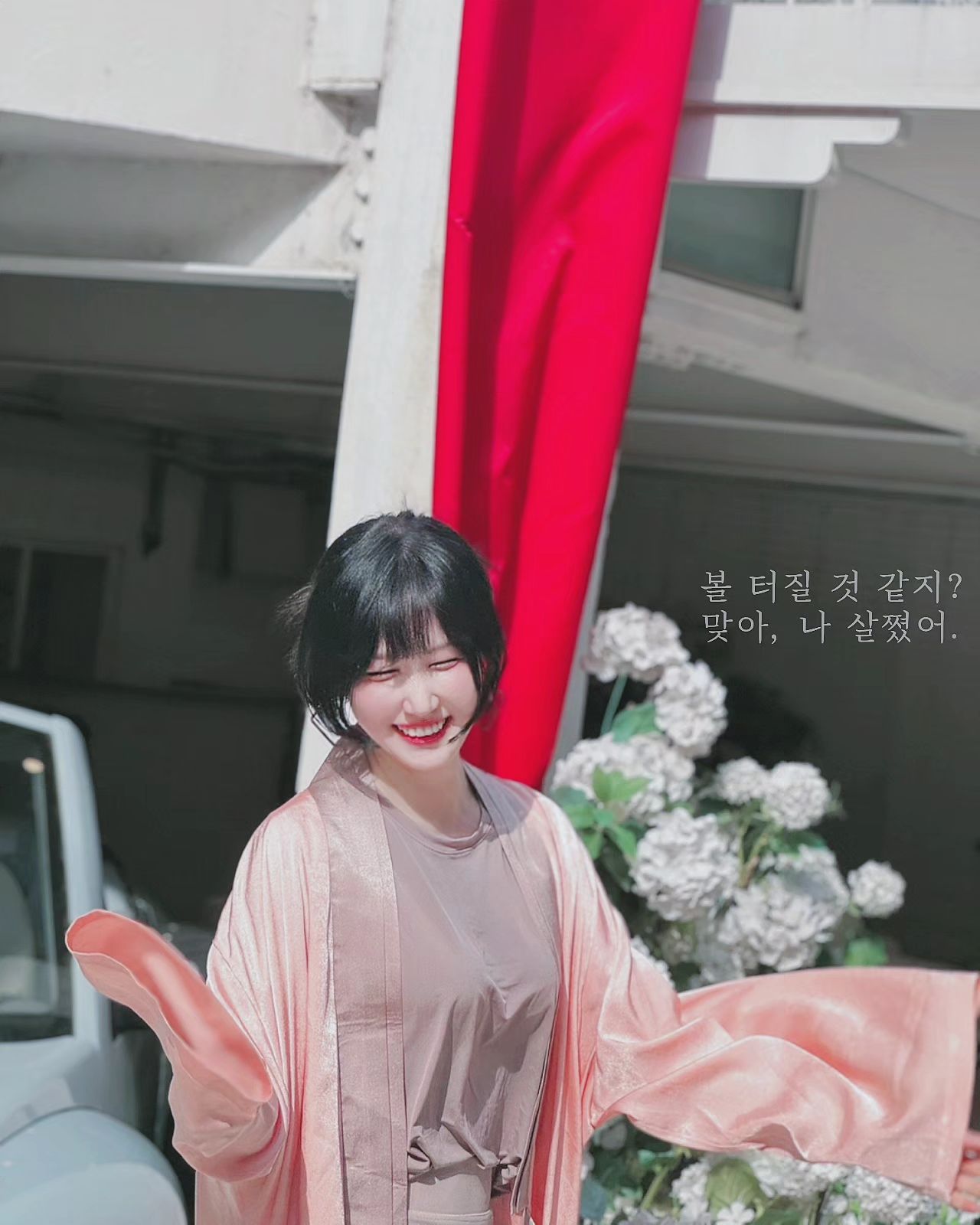 🌸어릴적, 엄마가 거울 보며 속상해하던 체중_ 지금 내가 그 체중이 되었다. 나도 속상하다. 그런데 엄마는 내 빵빵한 볼을 보며 건강해보인다며 좋아하신다. "파즈뮤즈" 옷으로, 체형과 몸무게 커버 중🪄✨️ It's magical.
(*주변에서 내 몸무게 안믿어서 친구 집 체중계에 올라가줌) 

❕️
❕️
❕️
❕️
❕️

#데이트룩 #파즈뮤즈 #가영누나 #패션디자이너이가영 #스타일리스트이가영 #kbeauty #koreanbeauty #kmakeup #koreanmakeup #kstyle #koreanstyle #kfashion #koreanfashion #엑소엘 #데일리메이크업 #데일리패션 #패션스타그램 #코디스타그램 #옷스타그램 #패션피플 #fazmuz #가영언니
#칼리프하우스 #압구정브런치 #브런치카페 #청담맛집 #청담데이트 #압구정맛집 #압구정데이트 #맛집추천

🩵