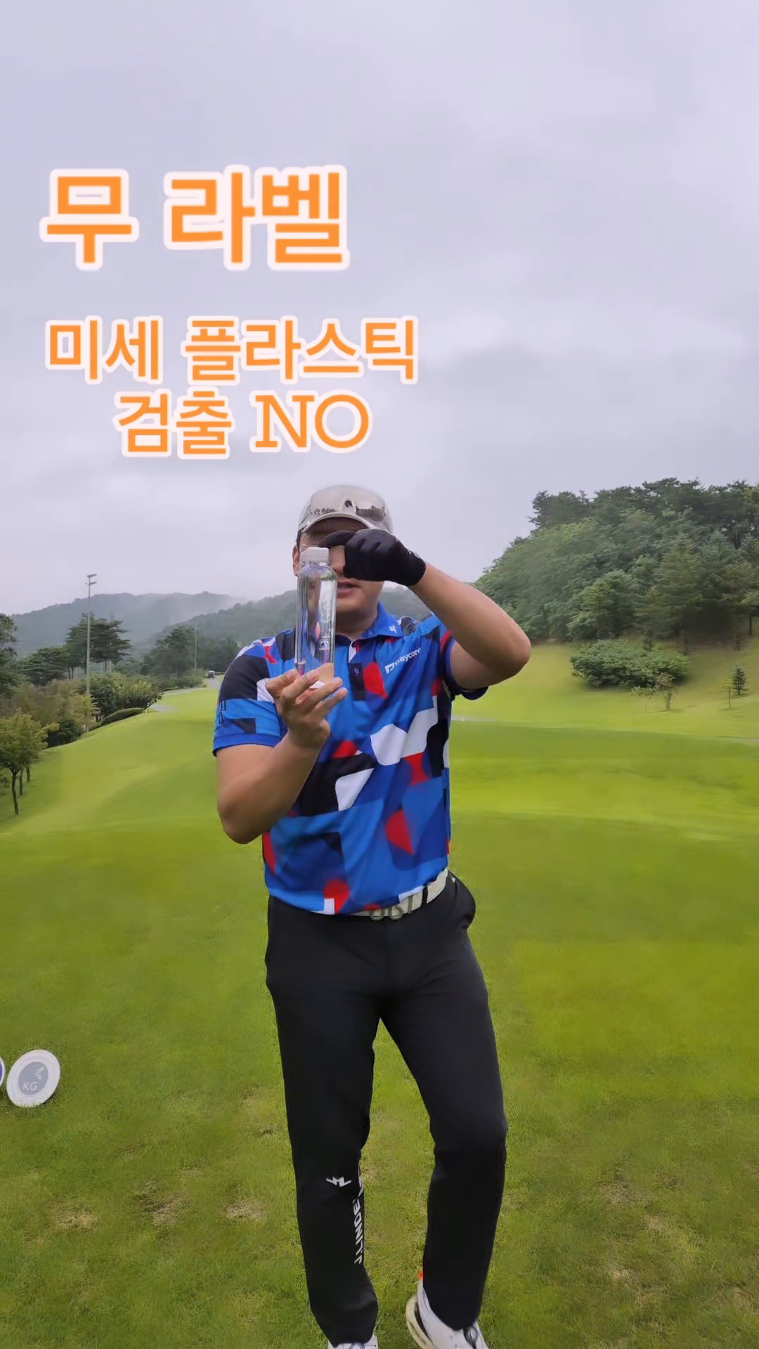 콘텐츠