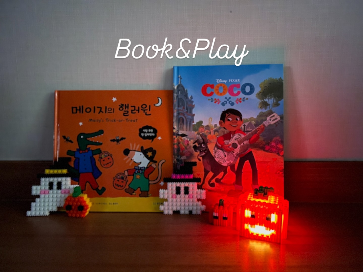 Book&Play