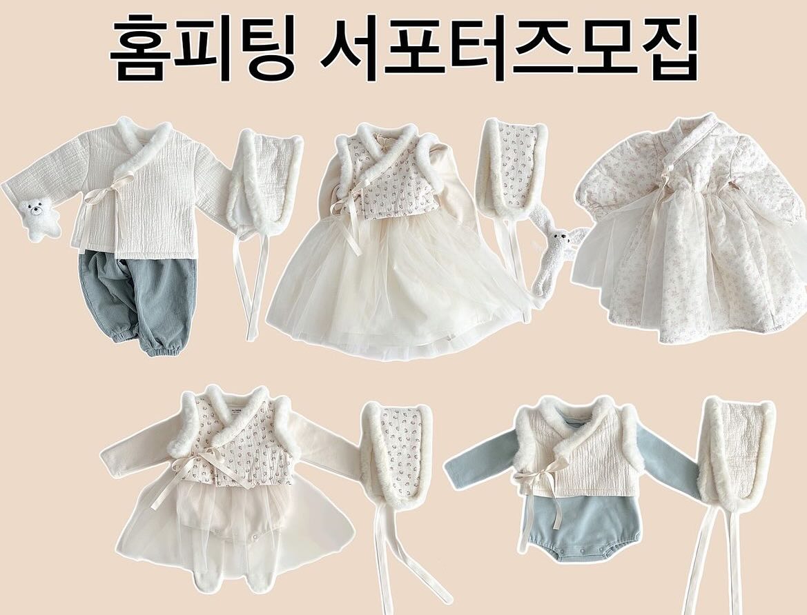 두근두근
마이베베 X 율 🤍