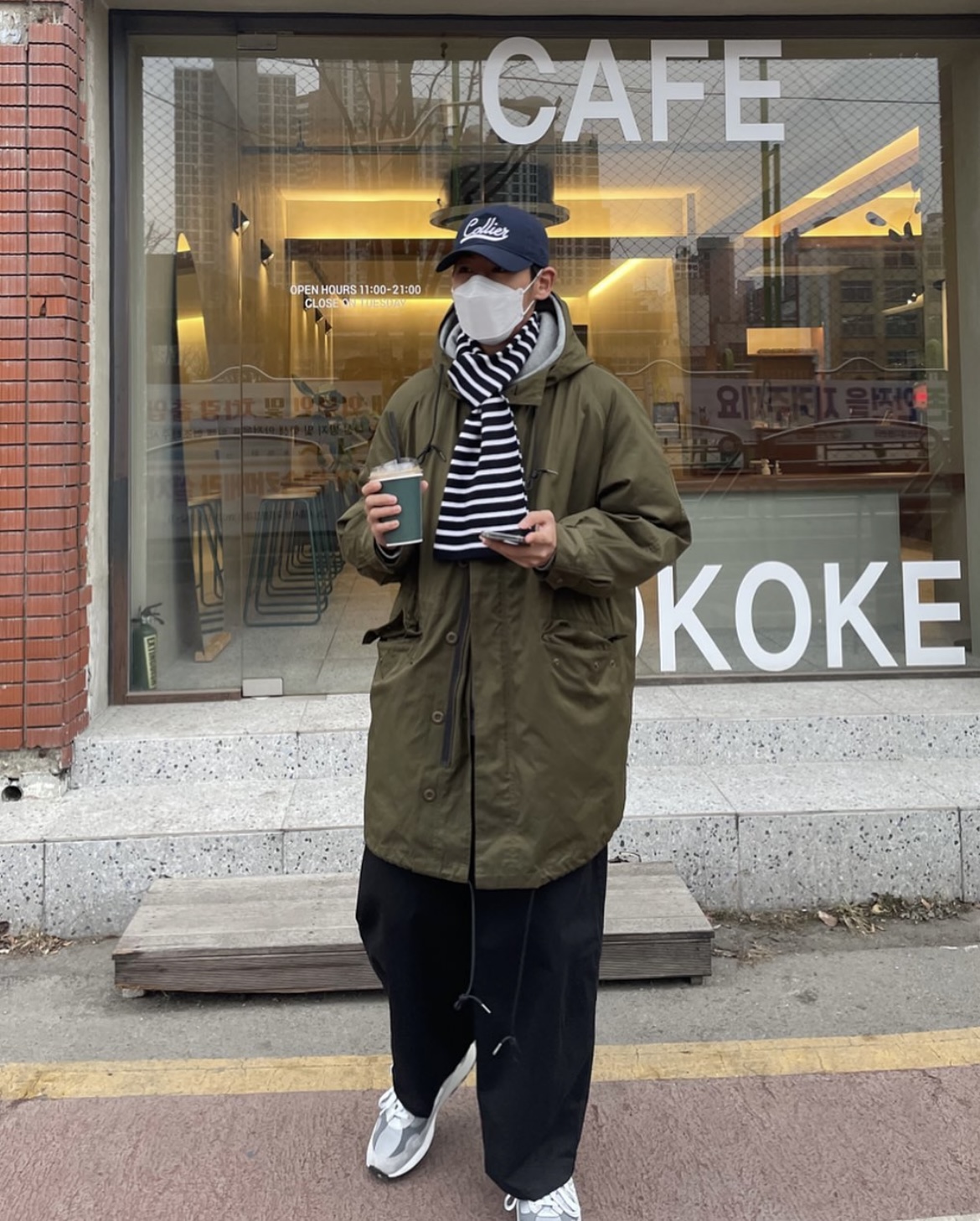 콘텐츠