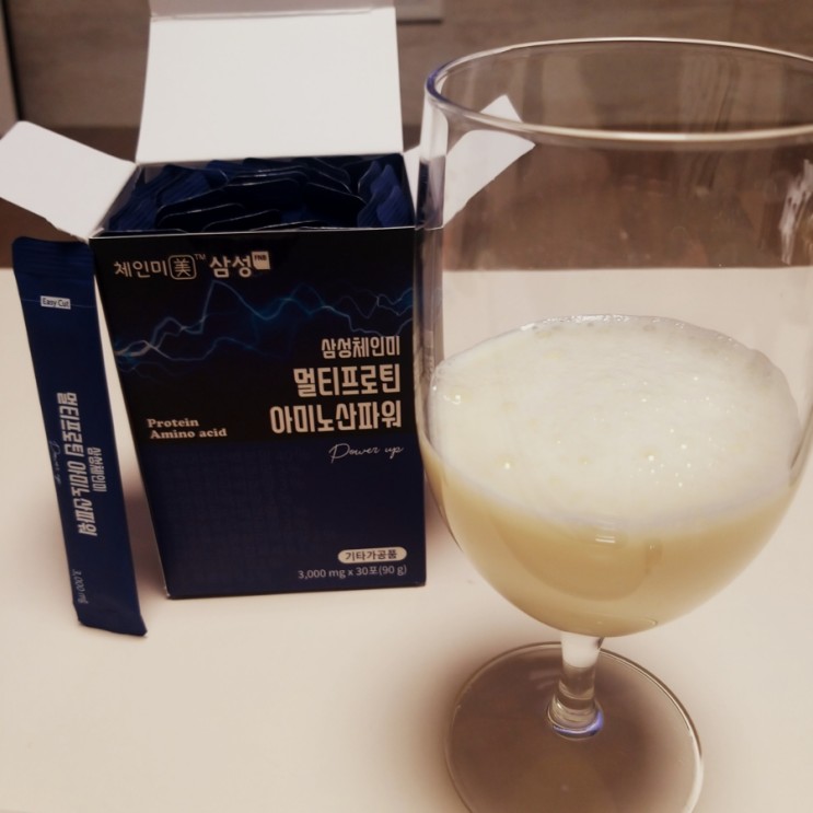 헬스보충단백질 한 번에 단백질 아미노산 모두 멀티프로틴