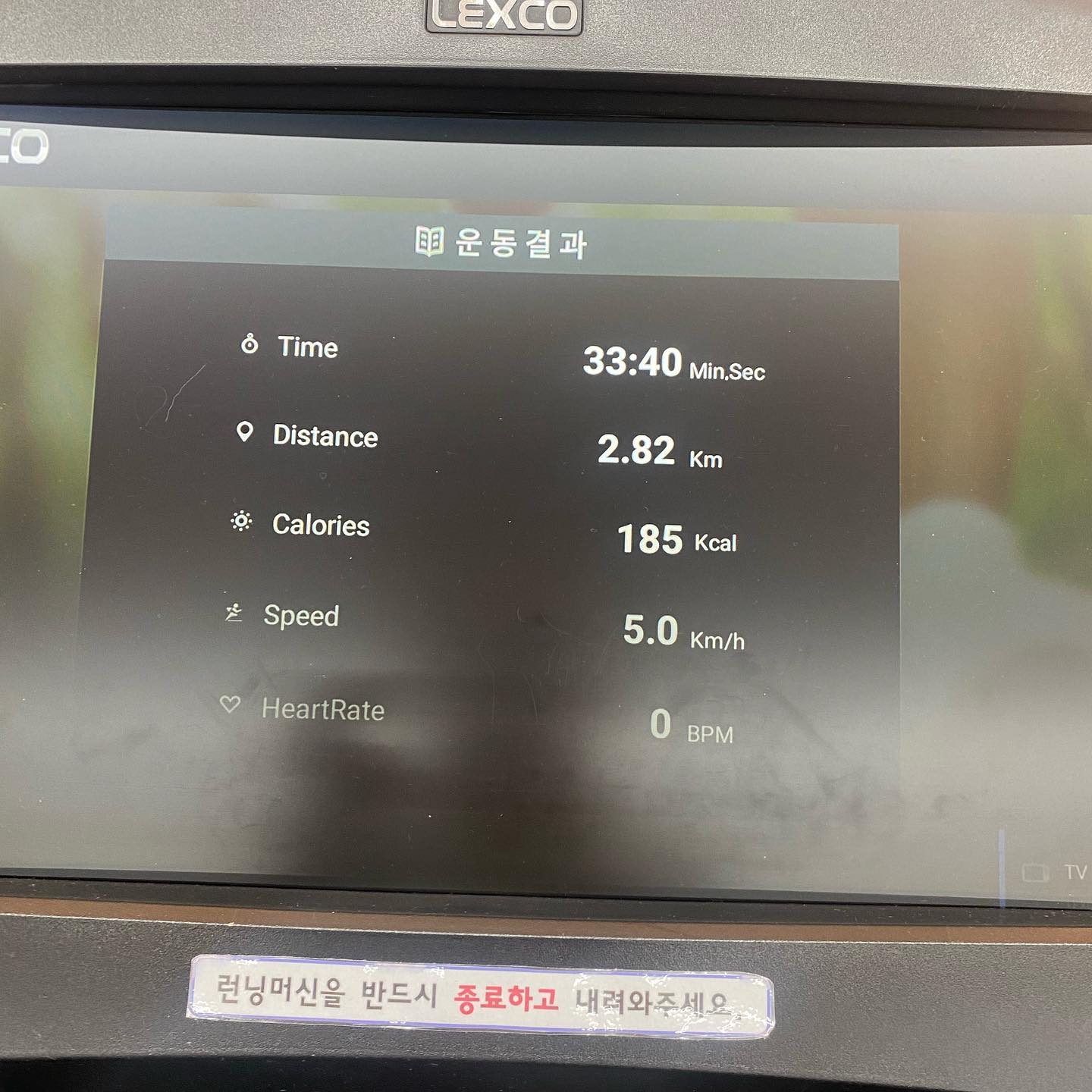 2024 프로젝트 

주말 헬스장 가기 미션 성공! 
어쩌다보니 2일 다감:)

#2024프로젝트 #운동하기 #헬스