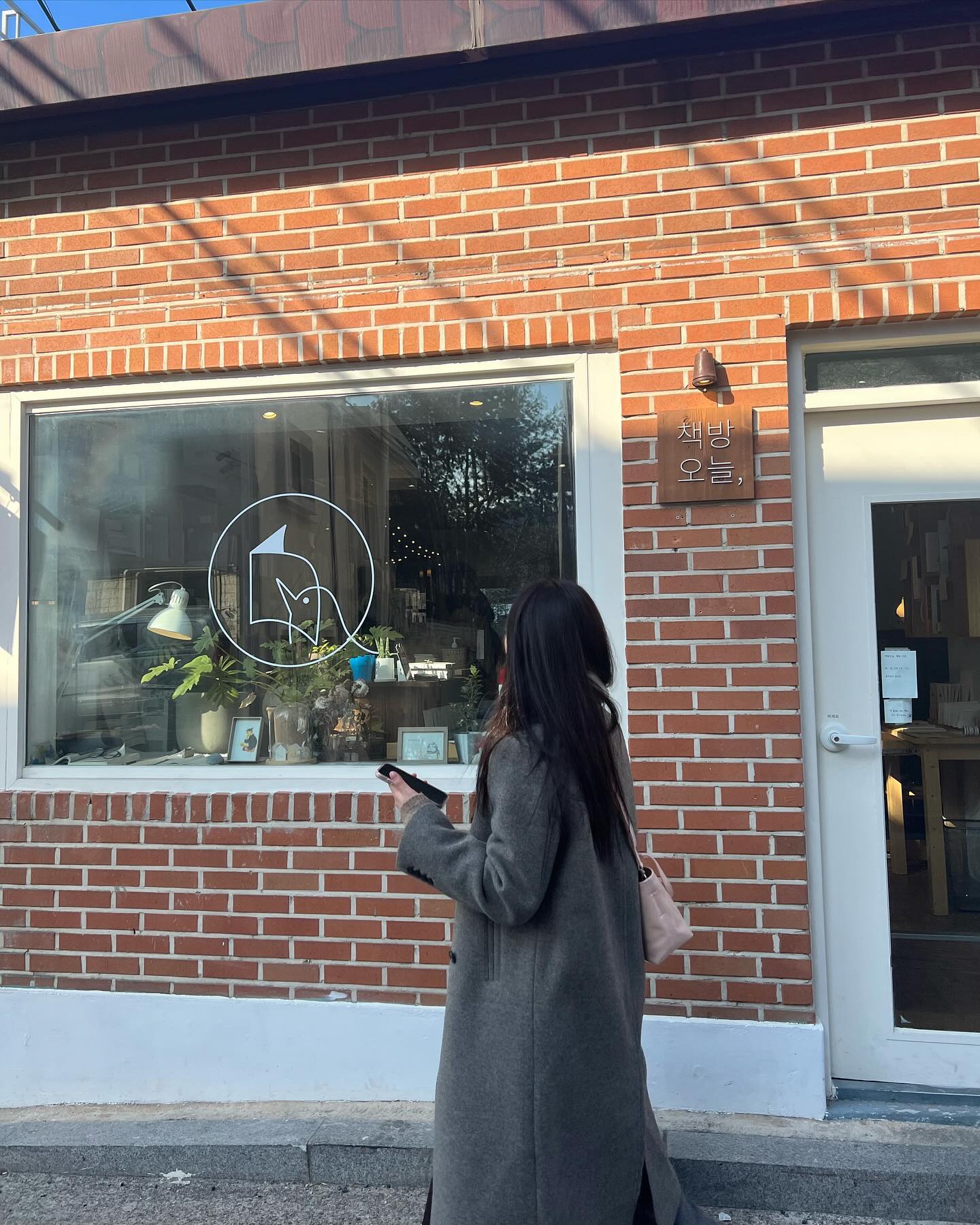 서촌나들이 ..였는데 여의도엔딩, 
콜라 커피 와인으로 짠하는 취향존중 모임 🎶