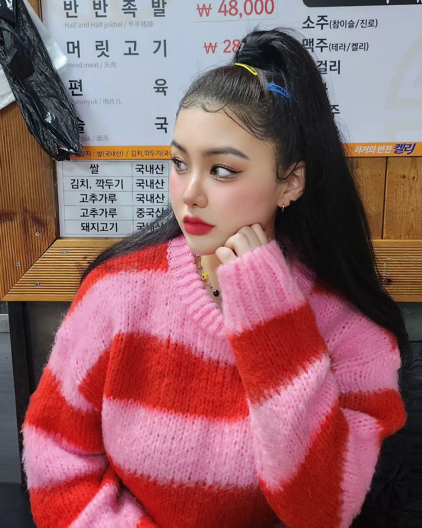 🩷❤️🩷❤️🩷❤️🩷
.
.
.
.
.
.
.
.
#공덕맛집 #마포소문난원조족발 #공덕족발 #공덕카페 #공덕술집 #selfie #dailylook #족발맛집