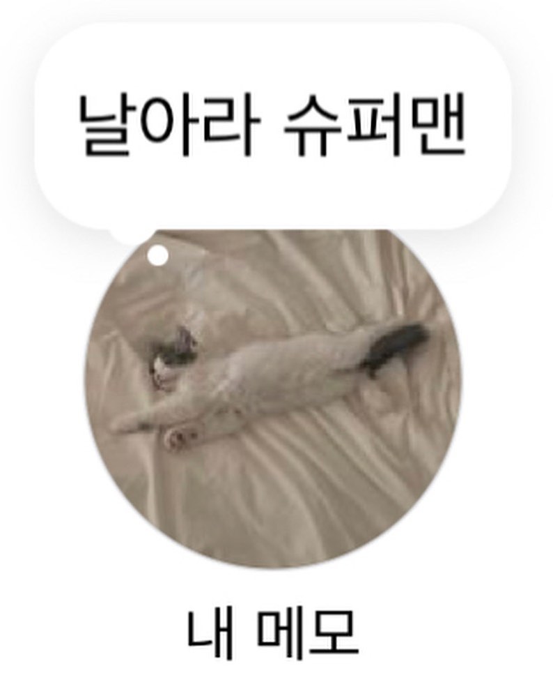 슝 ~~