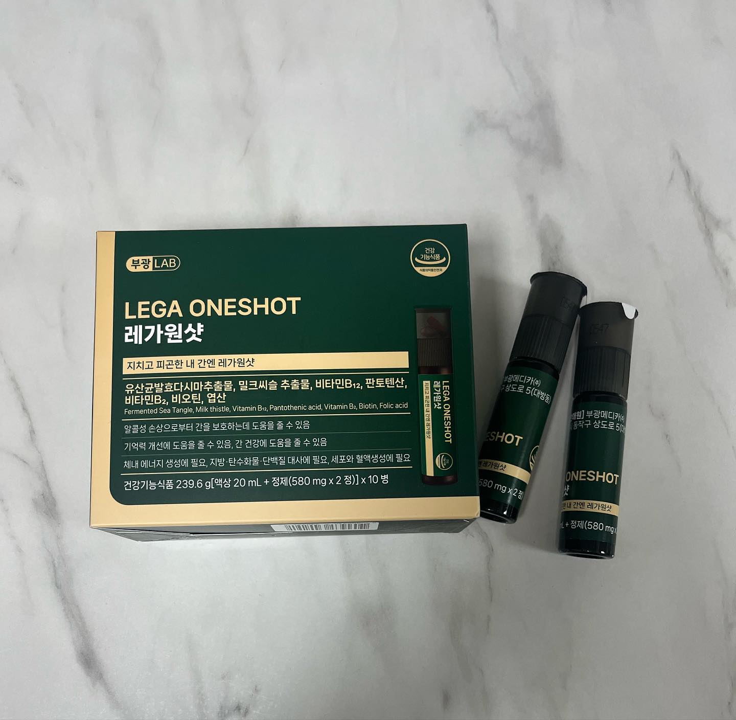 #광고 #레가원샷 #부광LAB #마시는 액상 비타민 #유산균발효다시마추출물 #활력충전 #활력케어 #밀크씨슬 #비타민B군 #비오틴 #고함량 비타민 #피로회복 #액상 비타민 #간건강케어
.
.
지치고 피곤한 나를 위해 부광랩 레가원샷을 구매해보았어요~!
체내 에너지 생성에 필요한 한병에 비타민을 꽉 채워주는 간건강기능식품으로 액상과 정제로 한번에 먹을 수 있는 10병이 들어있어 넉넉히 먹을 수 있어서 좋네요ㅎㅎ
소비기한도 넉넉해서 오래두고 먹을 수 있어서 좋습니다
맛도 괜찮아서 정제와 액상을 한번에 들이킬수있는 장점이 있는 제품이라 좋아요! 한병으로 피로함이 한결 나아진것 같아요~