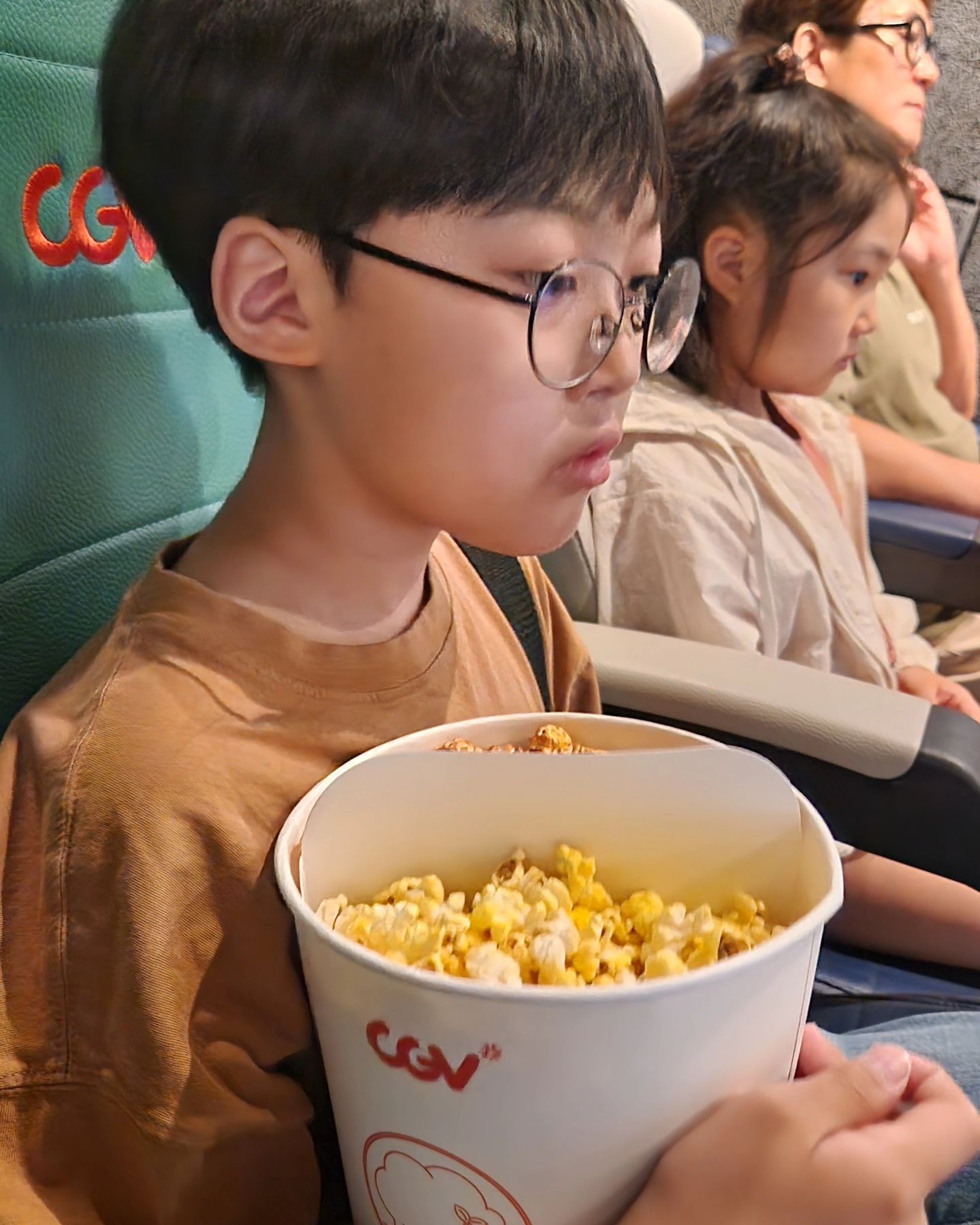 콘텐츠