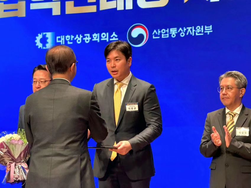 또 하나의 업적을 쌓았다. 
힘든 시기이지만, 우리의 봄은 온다. 반드시.