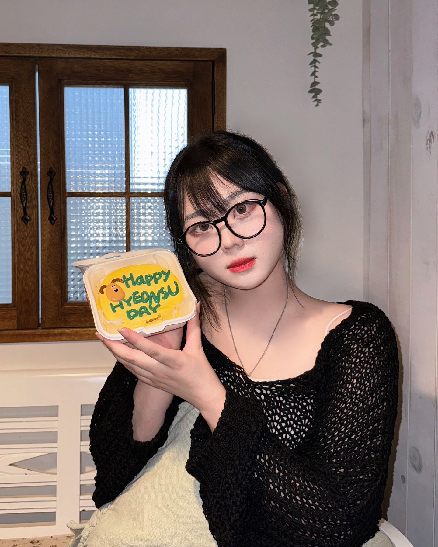 나랑 예카 갈 싸람 ~ ! ~ !