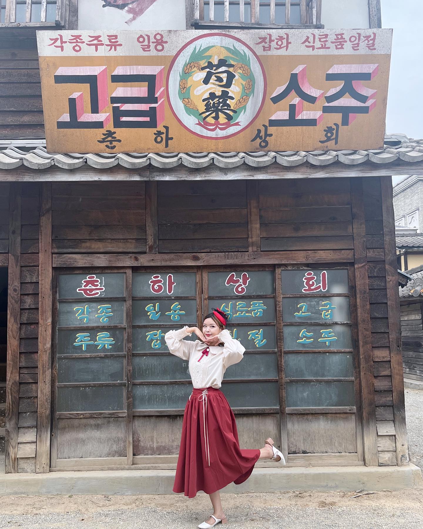 진정한 개화,, 애플워치,, 아이폰,,?😝