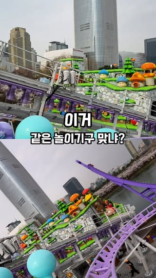 콘텐츠