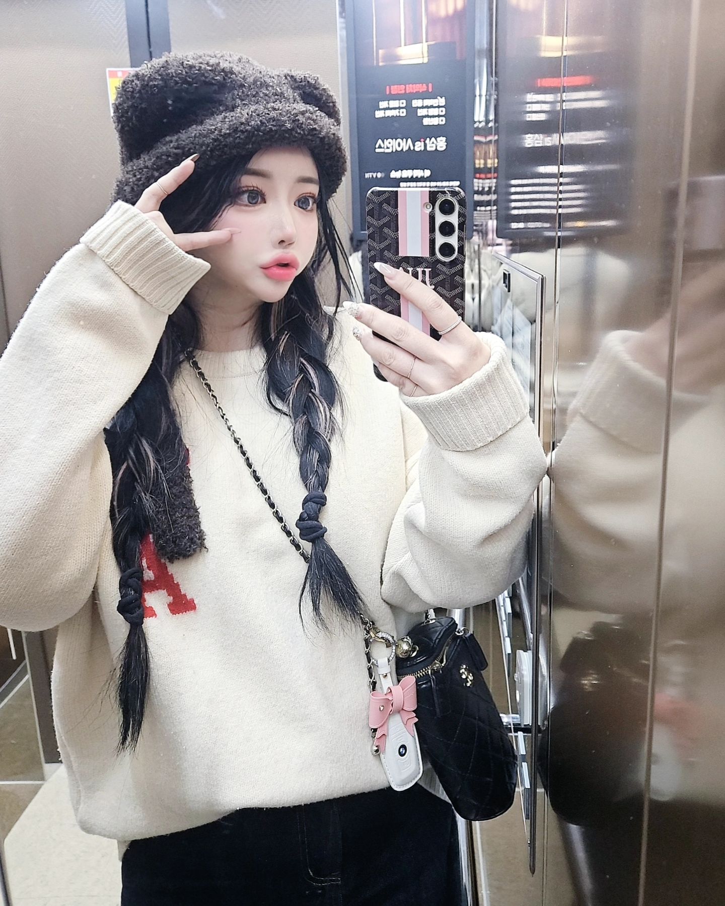 메리설날입니다유 여러뷴들🐰🩷