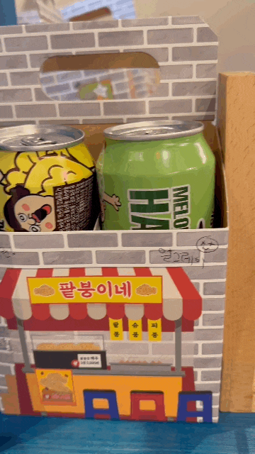 더현대서울 하피볼 x 빵빵이 팝업스토어 핫플레이스 방문후기 멜론 하피볼 최고