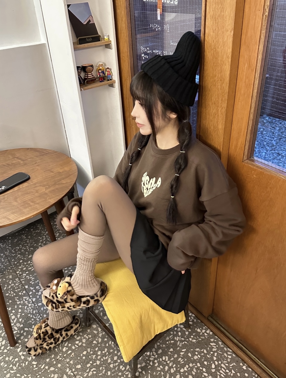 콘텐츠