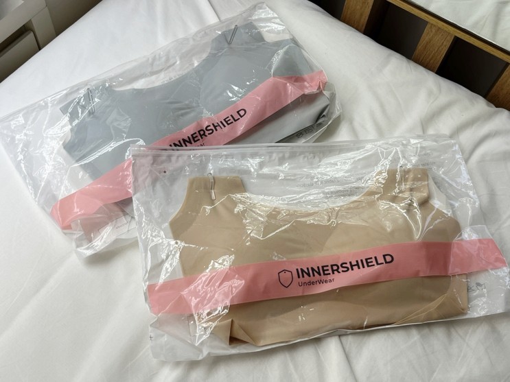여름 편한브라 심리스브라 이너쉴드브라 1+1 가성비굿